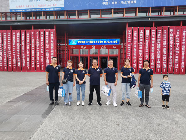 齊工保溫打卡2021鄭州筑博會(huì)！