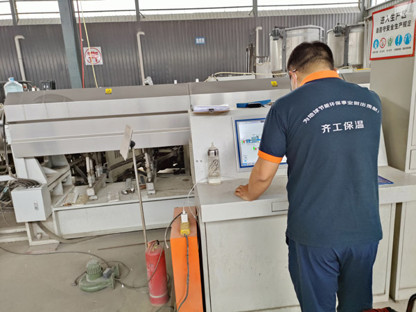 擠塑板生產(chǎn)車(chē)間