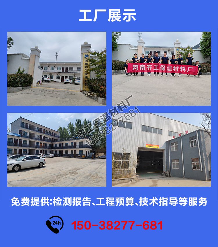 營銷網(wǎng)絡(luò)